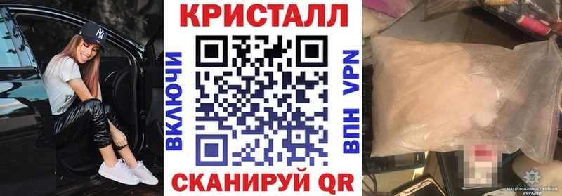 Купить Обь Amphetamine Premium