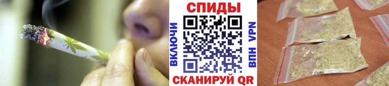 Купить закладки  Обь  Бутират бутандиол 