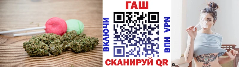 Купить  Обь  Cannafood конопля 