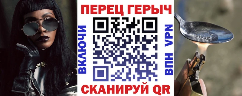 Купить где Обь ГЕРОИН афганец