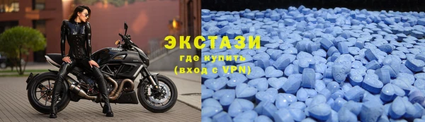 прущий лед Лиски