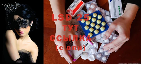 MDMA Premium VHQ Липки