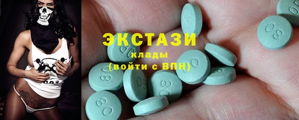 MDMA Premium VHQ Липки