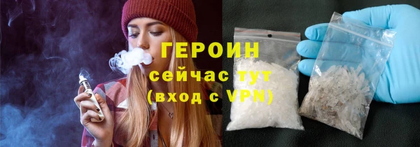 MDMA Premium VHQ Липки