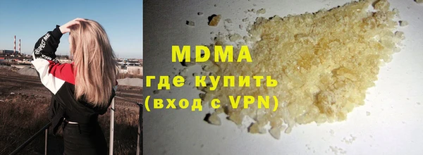 прущий лед Лиски