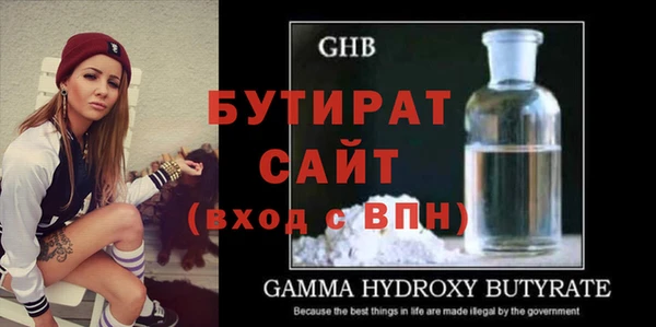 MDMA Premium VHQ Липки