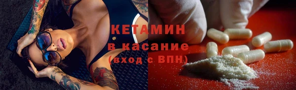 MDMA Premium VHQ Липки