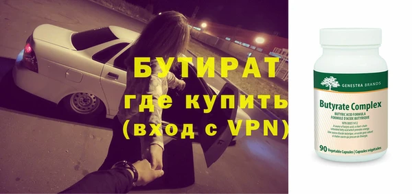 MDMA Premium VHQ Липки
