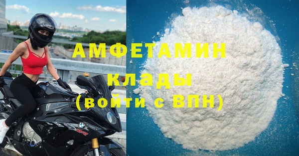 прущий лед Лиски