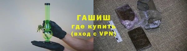 прущий лед Лиски