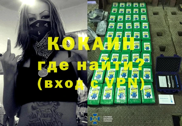 MDMA Premium VHQ Липки