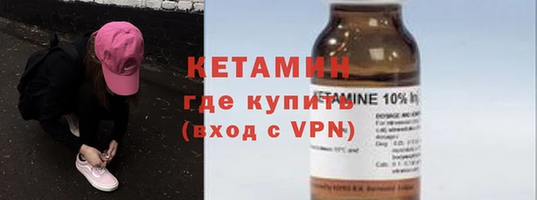 MDMA Premium VHQ Липки