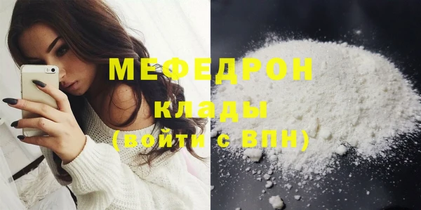 MDMA Premium VHQ Липки