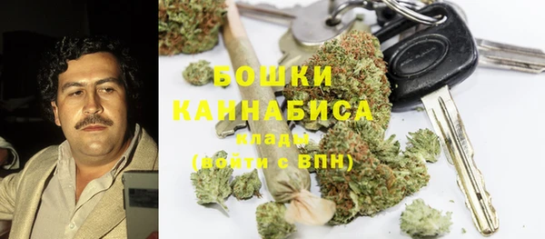 MDMA Premium VHQ Липки