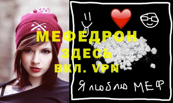 MDMA Premium VHQ Липки