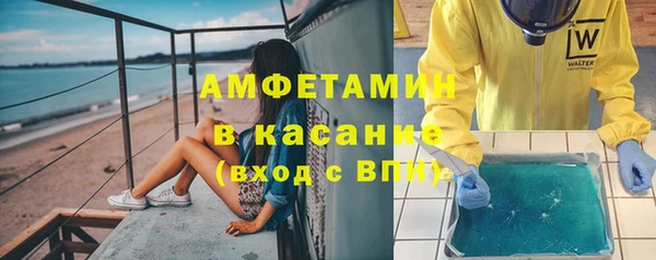 прущий лед Лиски