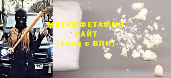 MDMA Premium VHQ Липки