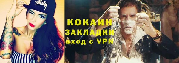MDMA Premium VHQ Липки